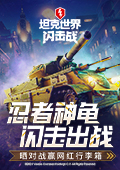 虞书欣社生图
