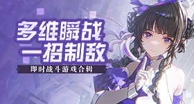安慕希百万撤离